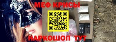 марихуана Заводоуковск