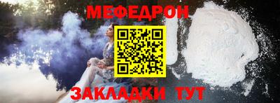 ГАЛЛЮЦИНОГЕННЫЕ ГРИБЫ Заволжье