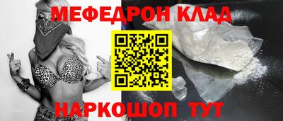 ГАЛЛЮЦИНОГЕННЫЕ ГРИБЫ Заволжье