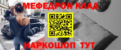 ГАЛЛЮЦИНОГЕННЫЕ ГРИБЫ Заволжье