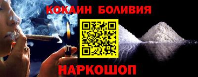 марихуана Заводоуковск