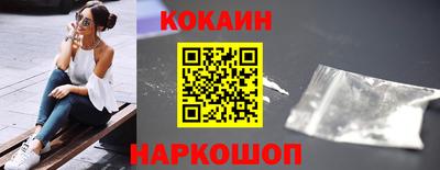 марихуана Заводоуковск