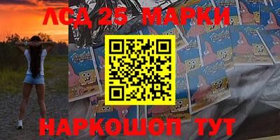 марихуана Заводоуковск
