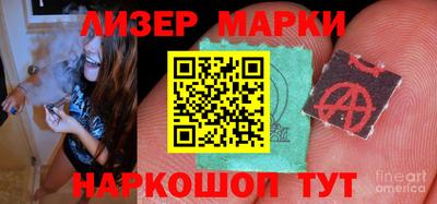 гашиш Жуковский