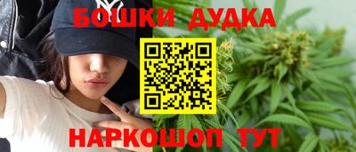 ГАЛЛЮЦИНОГЕННЫЕ ГРИБЫ Заволжье