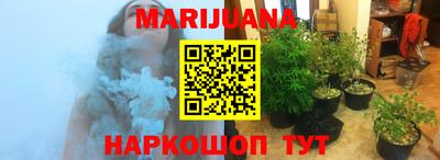 ГАЛЛЮЦИНОГЕННЫЕ ГРИБЫ Заволжье