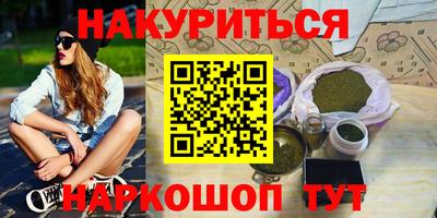 ГАЛЛЮЦИНОГЕННЫЕ ГРИБЫ Заволжье