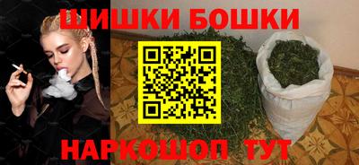ГАЛЛЮЦИНОГЕННЫЕ ГРИБЫ Заволжье