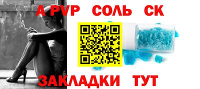 ГАЛЛЮЦИНОГЕННЫЕ ГРИБЫ Заволжье