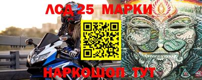 марихуана Заводоуковск