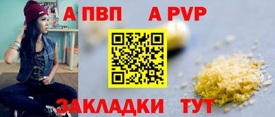 ГАЛЛЮЦИНОГЕННЫЕ ГРИБЫ Заволжье