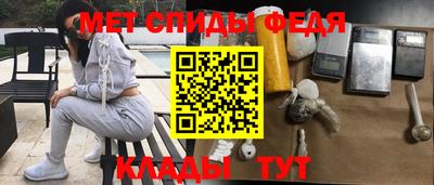 гашиш Жуковский