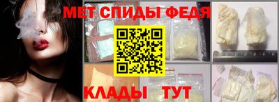 гашиш Жуковский