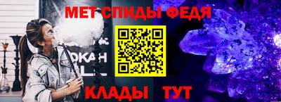 ГАЛЛЮЦИНОГЕННЫЕ ГРИБЫ Заволжье