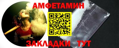 марихуана Заводоуковск