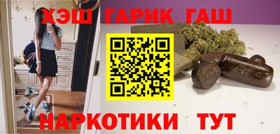 ГАЛЛЮЦИНОГЕННЫЕ ГРИБЫ Заволжье