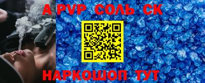 ГАЛЛЮЦИНОГЕННЫЕ ГРИБЫ Заволжье