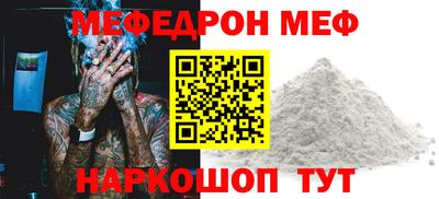 ГАЛЛЮЦИНОГЕННЫЕ ГРИБЫ Заволжье